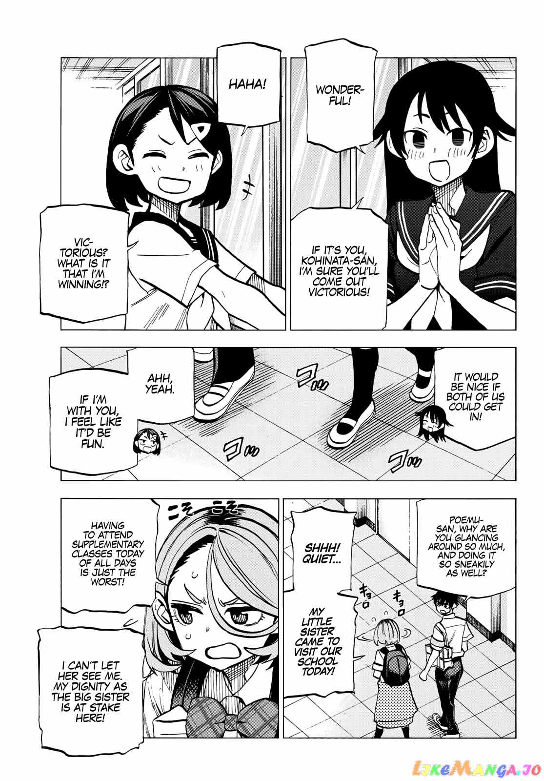 The Story Between a Dumb Prefect and a High School Girl with an Inappropriate Skirt Length chapter 11 - page 20