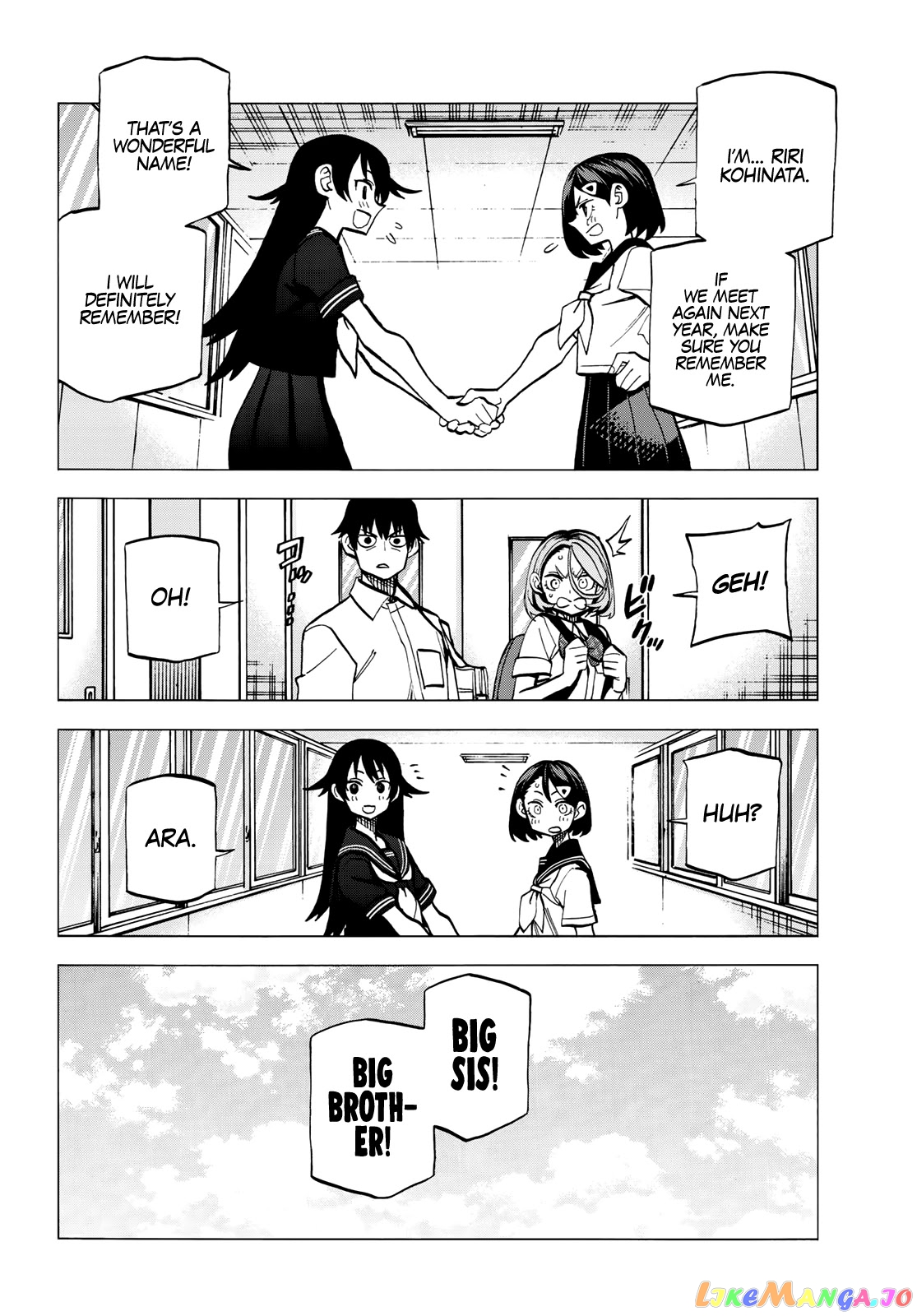 The Story Between a Dumb Prefect and a High School Girl with an Inappropriate Skirt Length chapter 11 - page 21