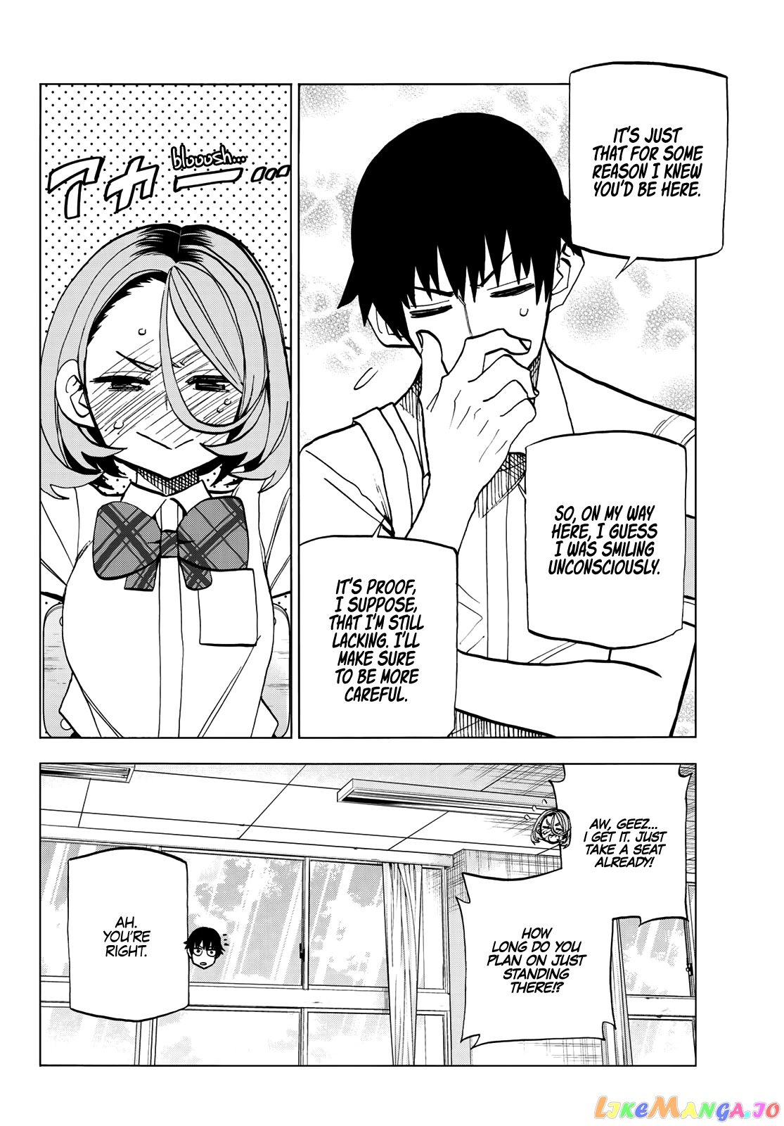 The Story Between a Dumb Prefect and a High School Girl with an Inappropriate Skirt Length chapter 12 - page 7