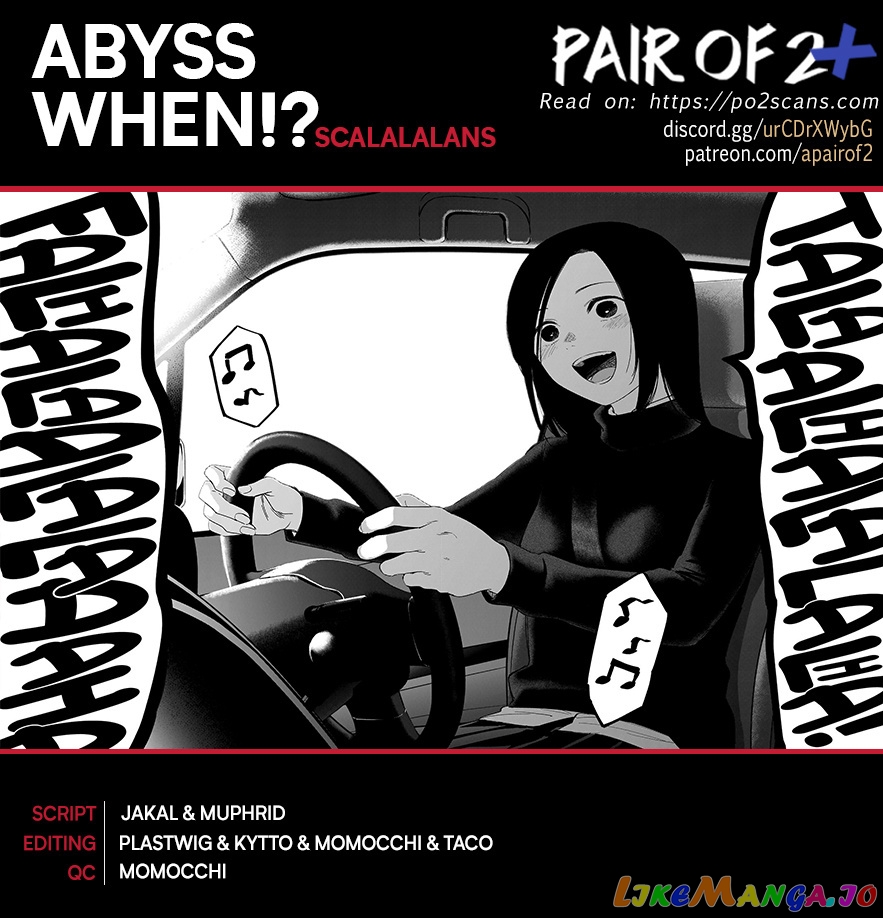 Boy's Abyss chapter 129 - page 1