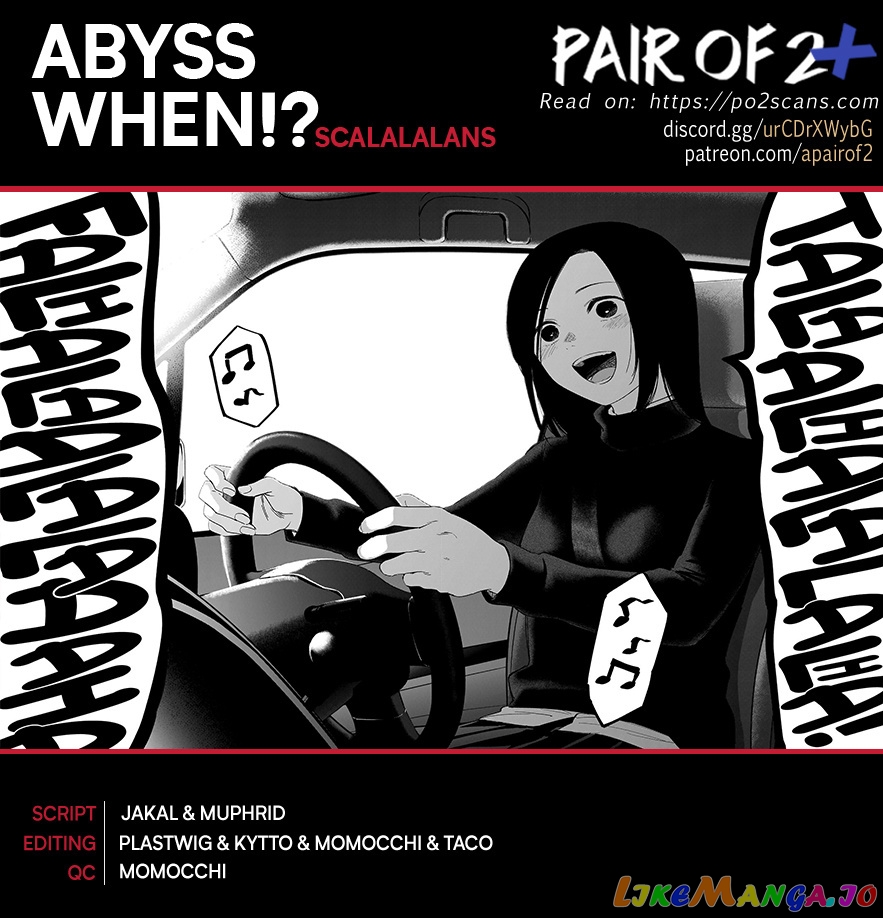 Boy's Abyss chapter 133 - page 1