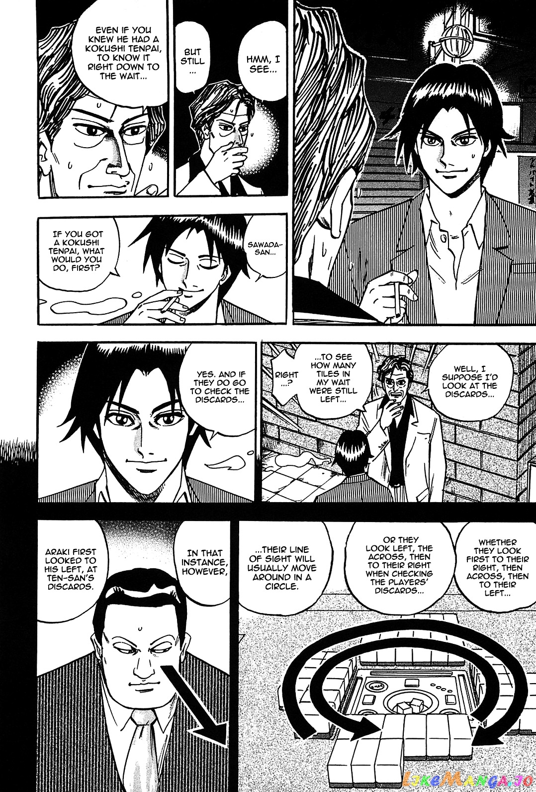 Hero: Akagi no Ishi wo Tsugu Otoko chapter 1 - page 48