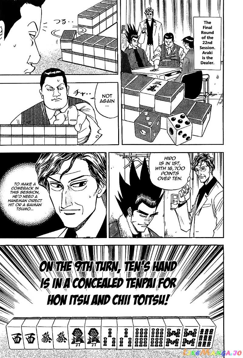 Hero: Akagi no Ishi wo Tsugu Otoko chapter 2 - page 18