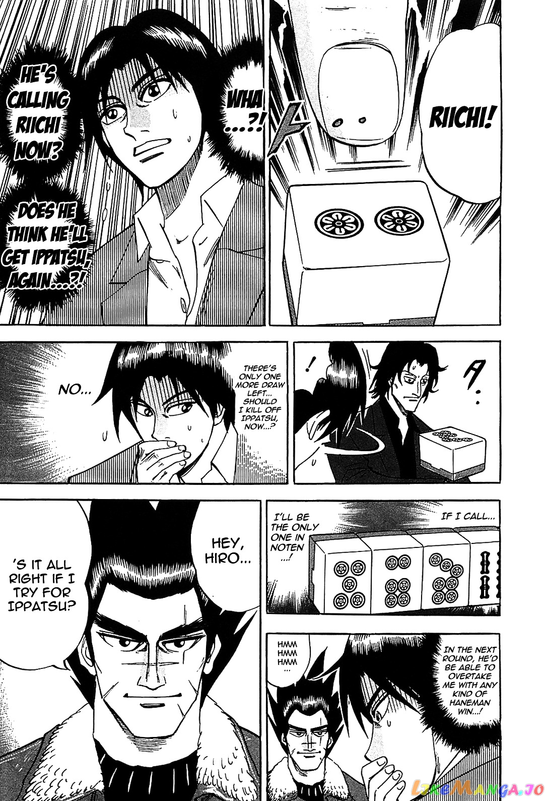 Hero: Akagi no Ishi wo Tsugu Otoko chapter 2 - page 22