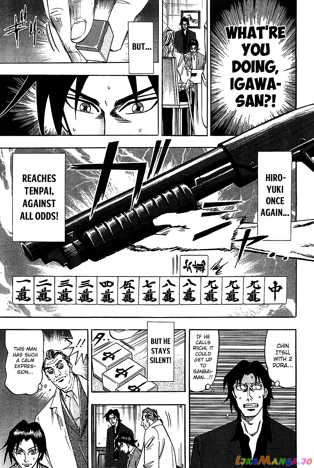 Hero: Akagi no Ishi wo Tsugu Otoko chapter 9 - page 16