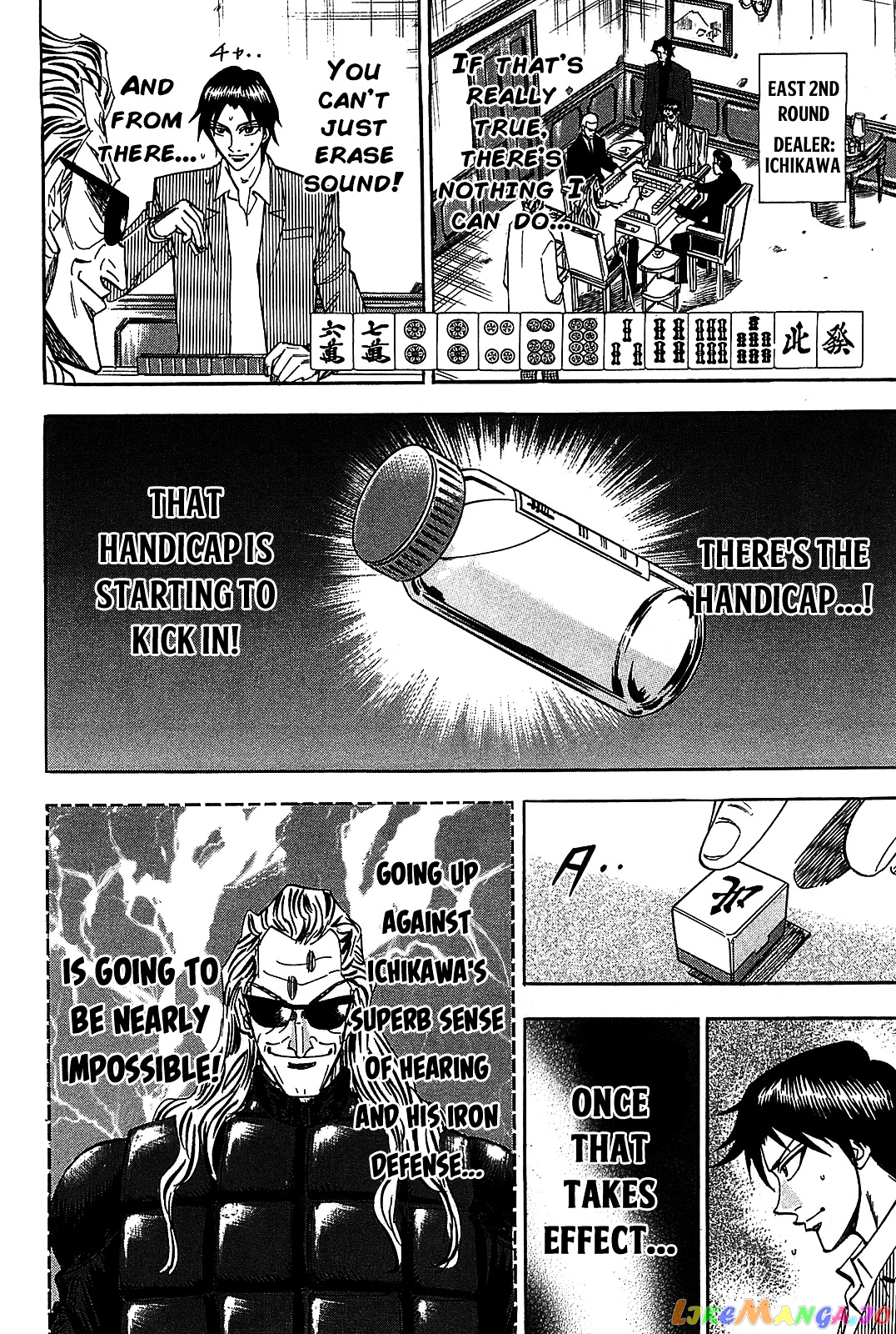 Hero: Akagi no Ishi wo Tsugu Otoko chapter 9 - page 3