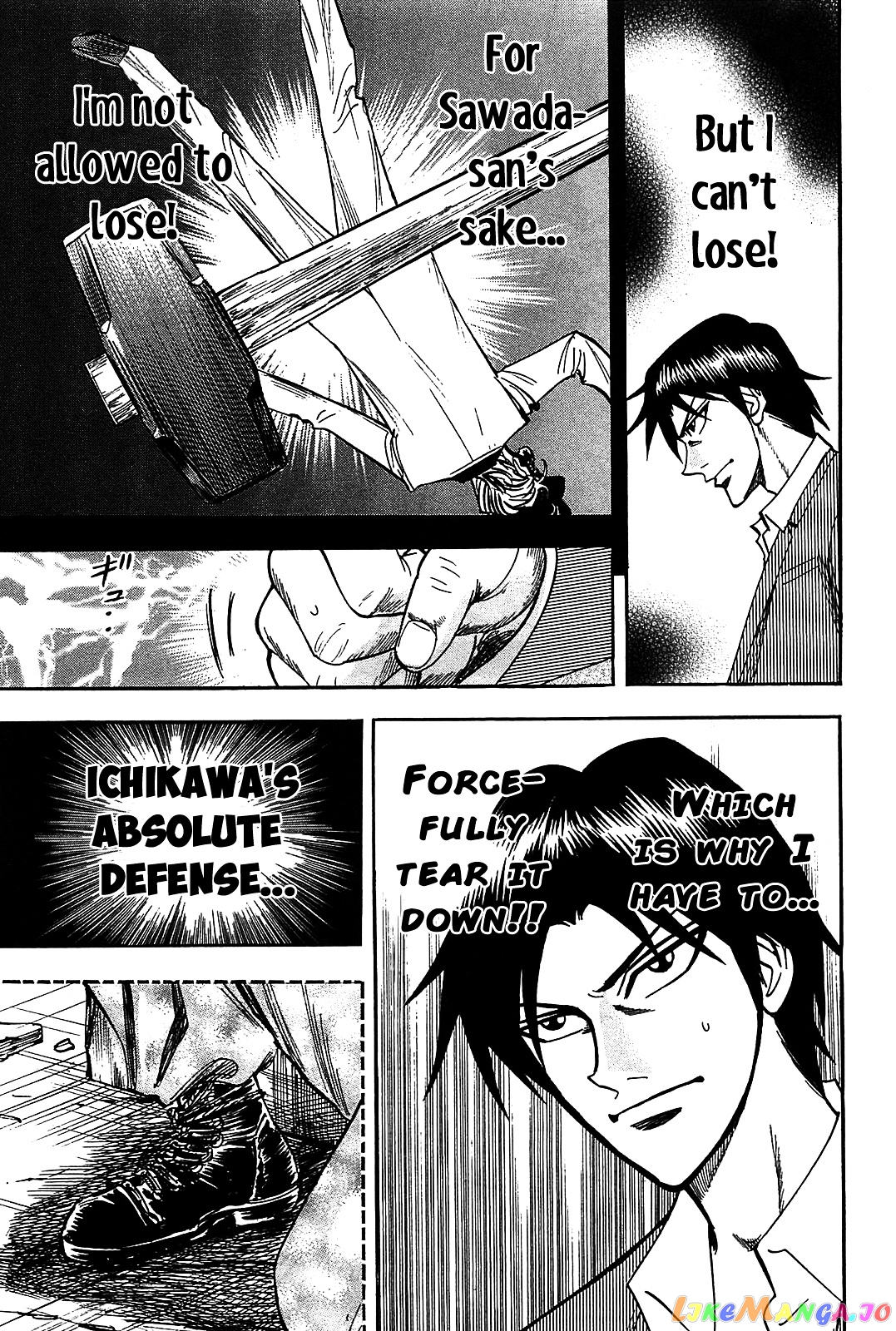 Hero: Akagi no Ishi wo Tsugu Otoko chapter 9 - page 4