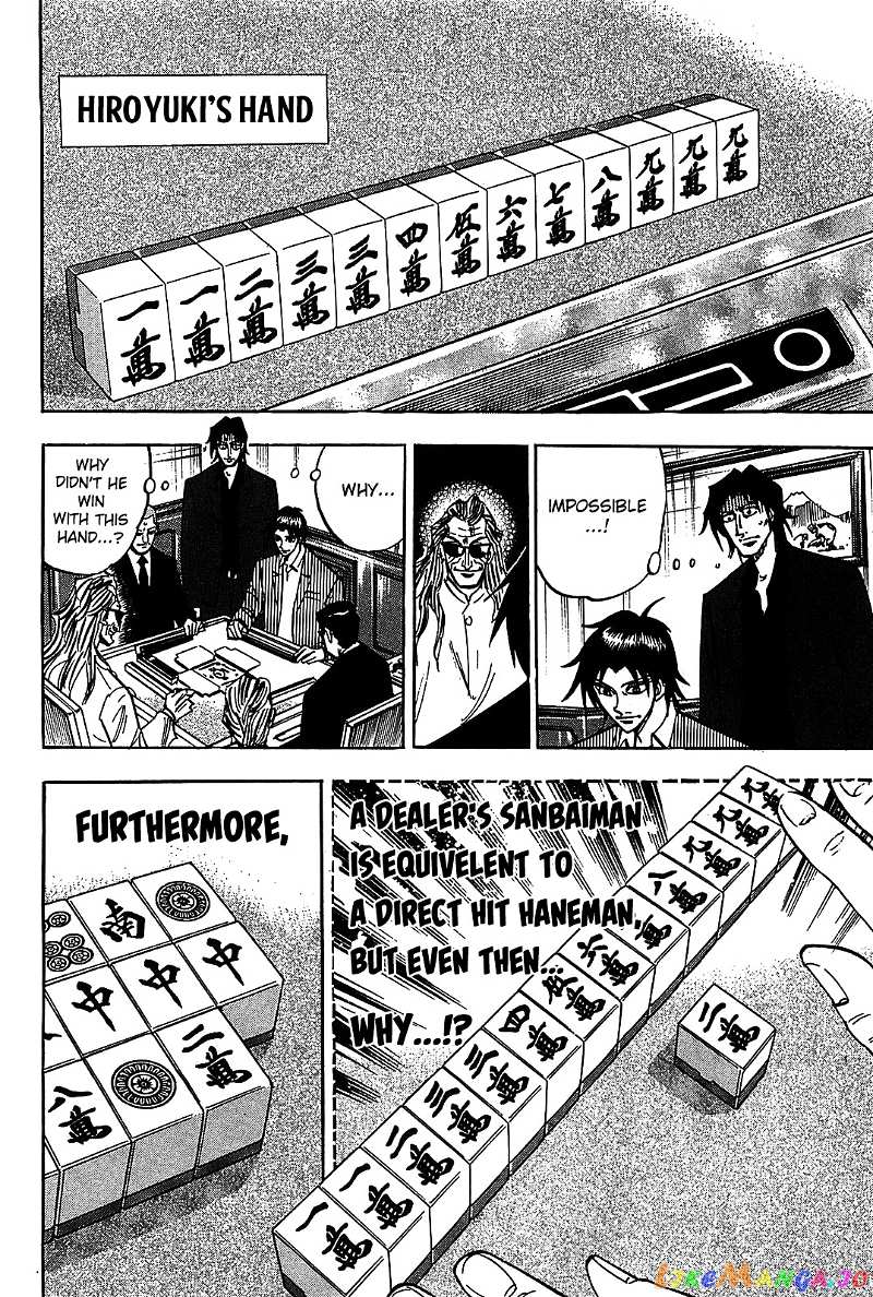 Hero: Akagi no Ishi wo Tsugu Otoko chapter 10 - page 5