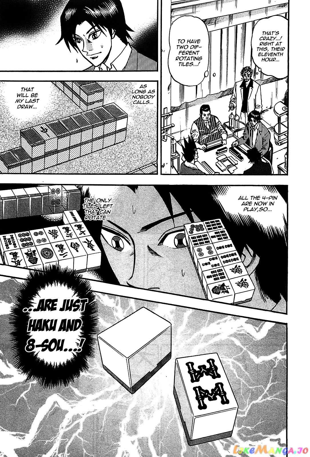 Hero: Akagi no Ishi wo Tsugu Otoko chapter 5 - page 16