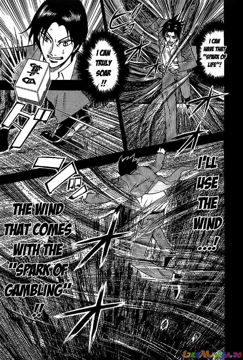 Hero: Akagi no Ishi wo Tsugu Otoko chapter 5 - page 6