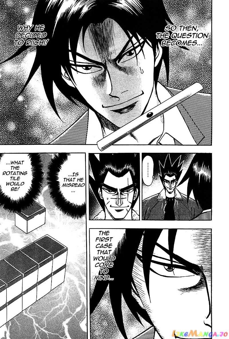 Hero: Akagi no Ishi wo Tsugu Otoko chapter 6 - page 12