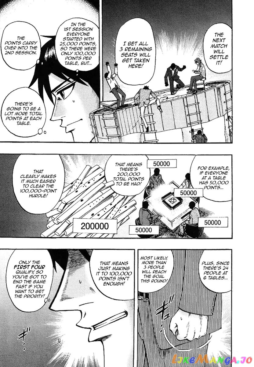 Hero: Akagi no Ishi wo Tsugu Otoko chapter 29 - page 11