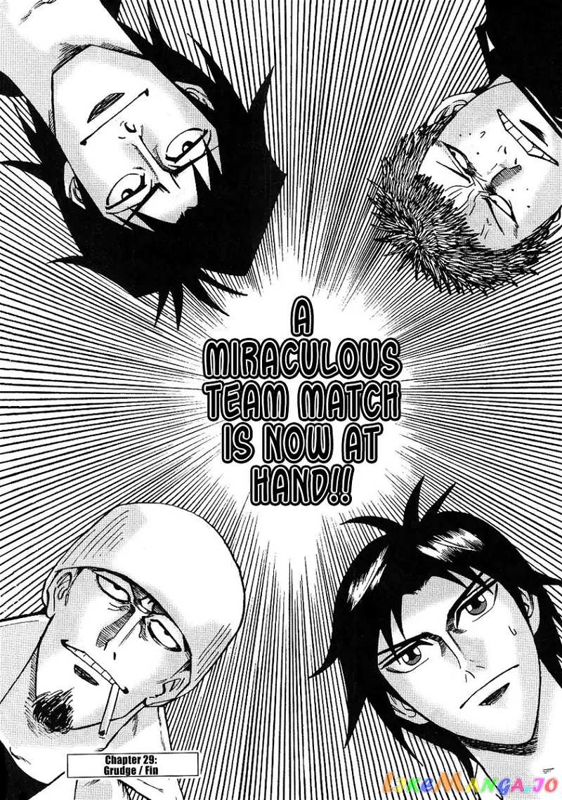 Hero: Akagi no Ishi wo Tsugu Otoko chapter 29 - page 28