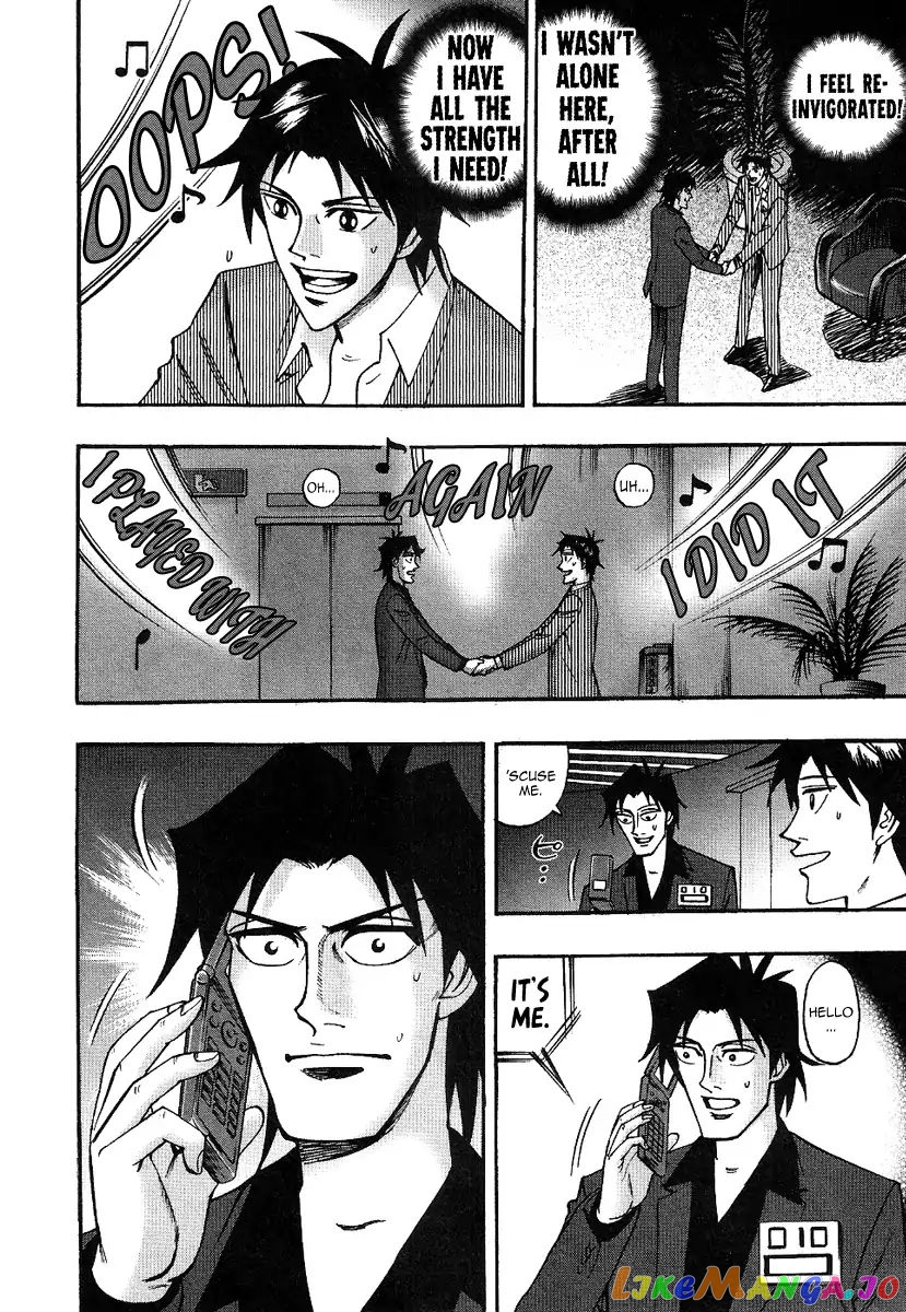 Hero: Akagi no Ishi wo Tsugu Otoko chapter 29 - page 4