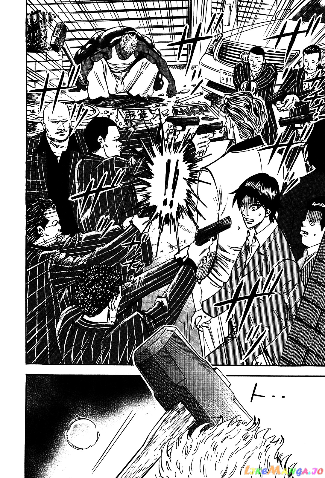 Hero: Akagi no Ishi wo Tsugu Otoko chapter 7 - page 10