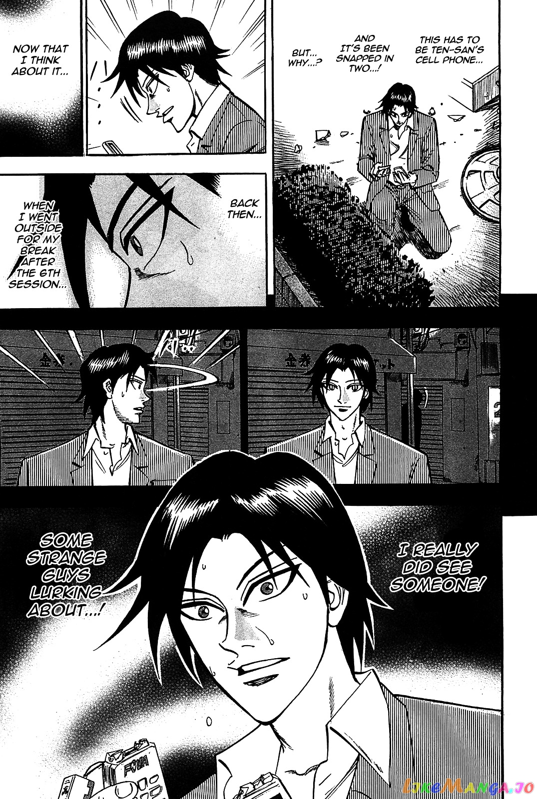 Hero: Akagi no Ishi wo Tsugu Otoko chapter 7 - page 23
