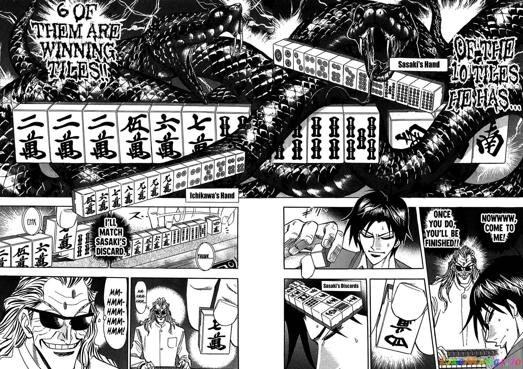 Hero: Akagi no Ishi wo Tsugu Otoko chapter 12 - page 27