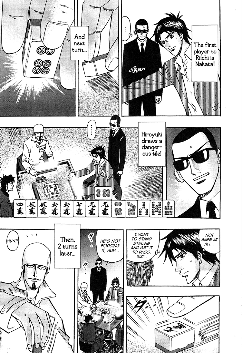 Hero: Akagi no Ishi wo Tsugu Otoko chapter 30 - page 11