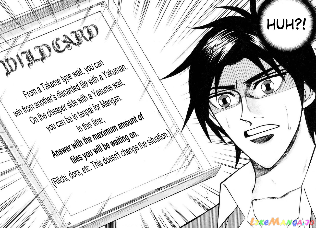 Hero: Akagi no Ishi wo Tsugu Otoko chapter 41 - page 10