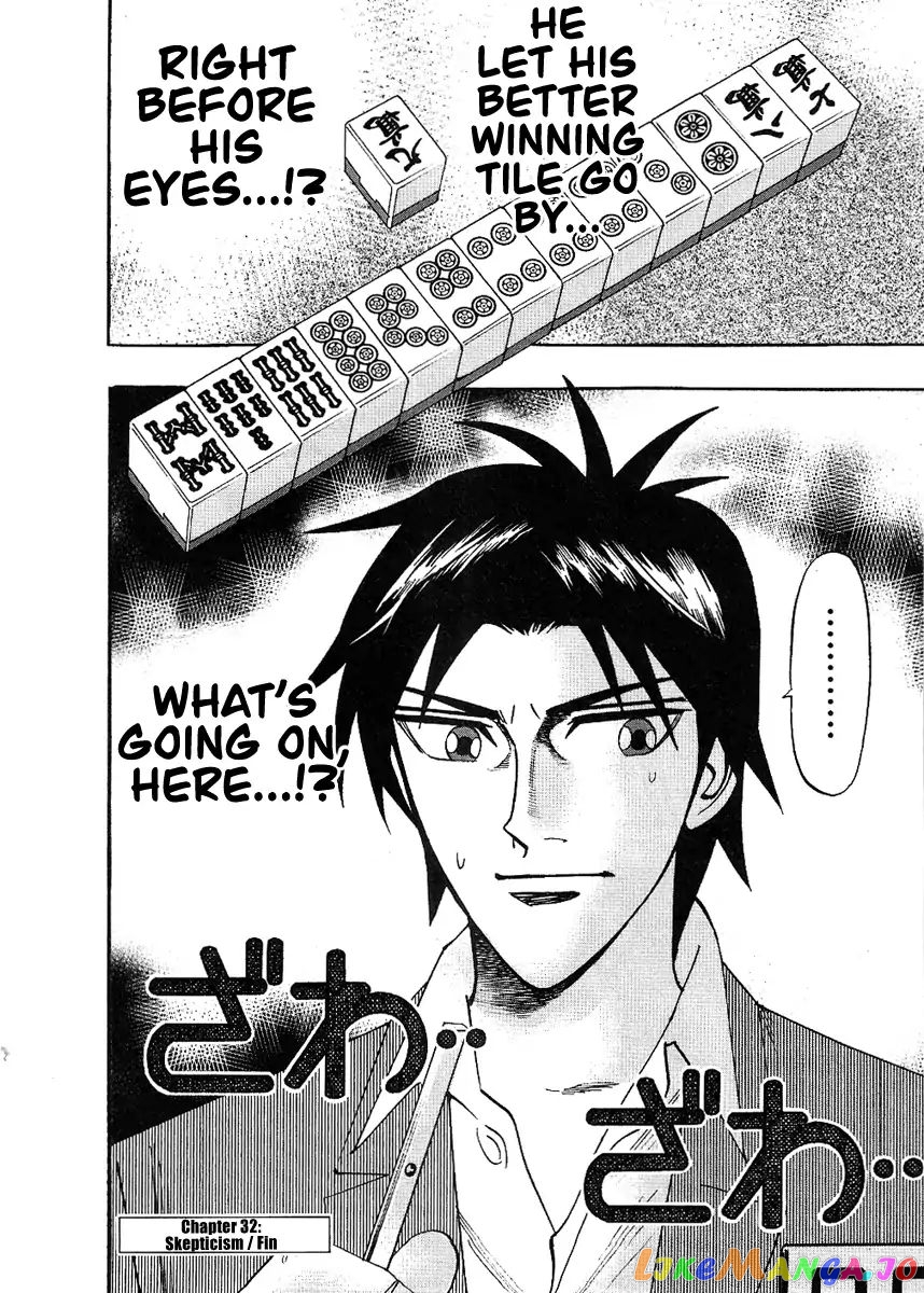 Hero: Akagi no Ishi wo Tsugu Otoko chapter 32 - page 29
