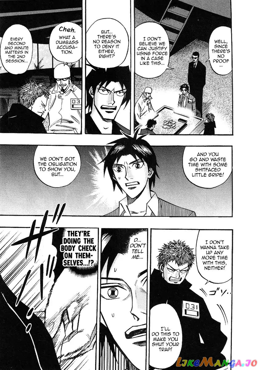 Hero: Akagi no Ishi wo Tsugu Otoko chapter 32 - page 9
