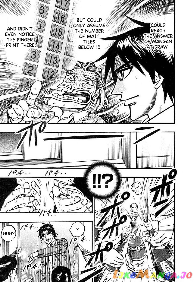 Hero: Akagi no Ishi wo Tsugu Otoko chapter 43 - page 6