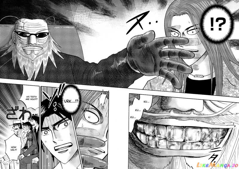 Hero: Akagi no Ishi wo Tsugu Otoko chapter 122 - page 17
