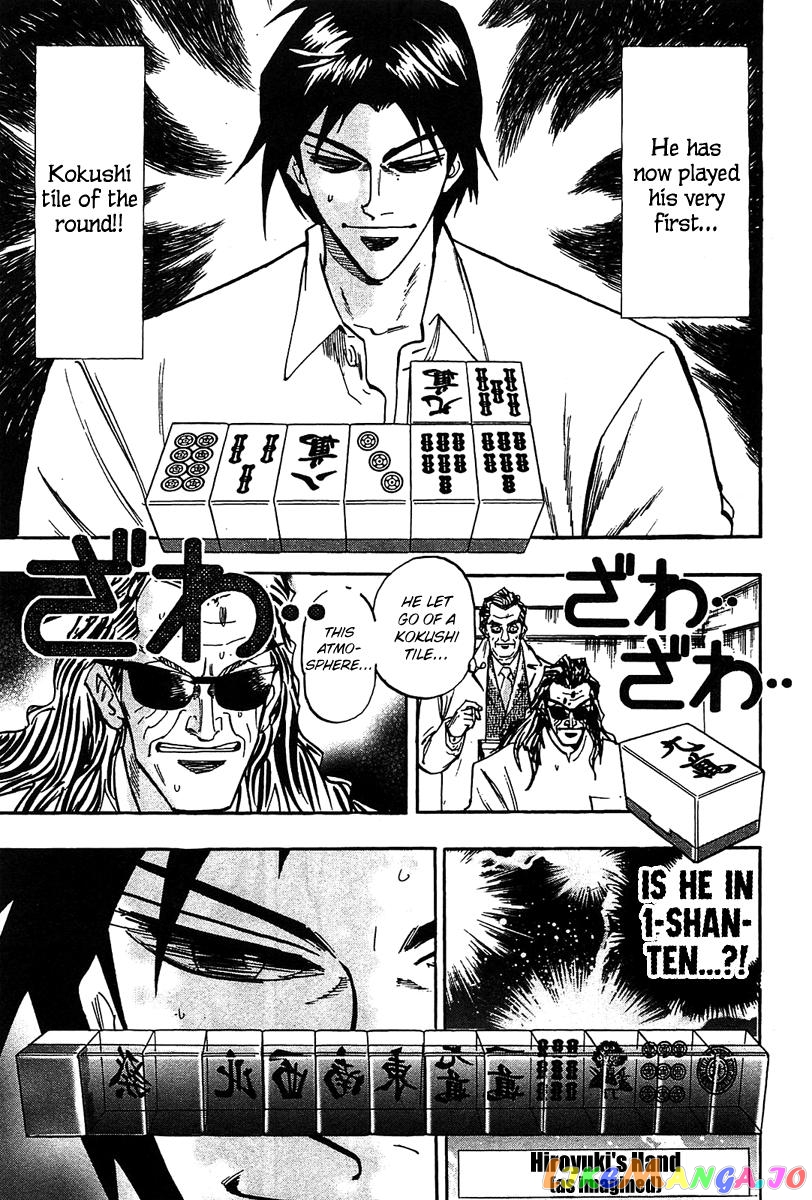 Hero: Akagi no Ishi wo Tsugu Otoko chapter 15 - page 7
