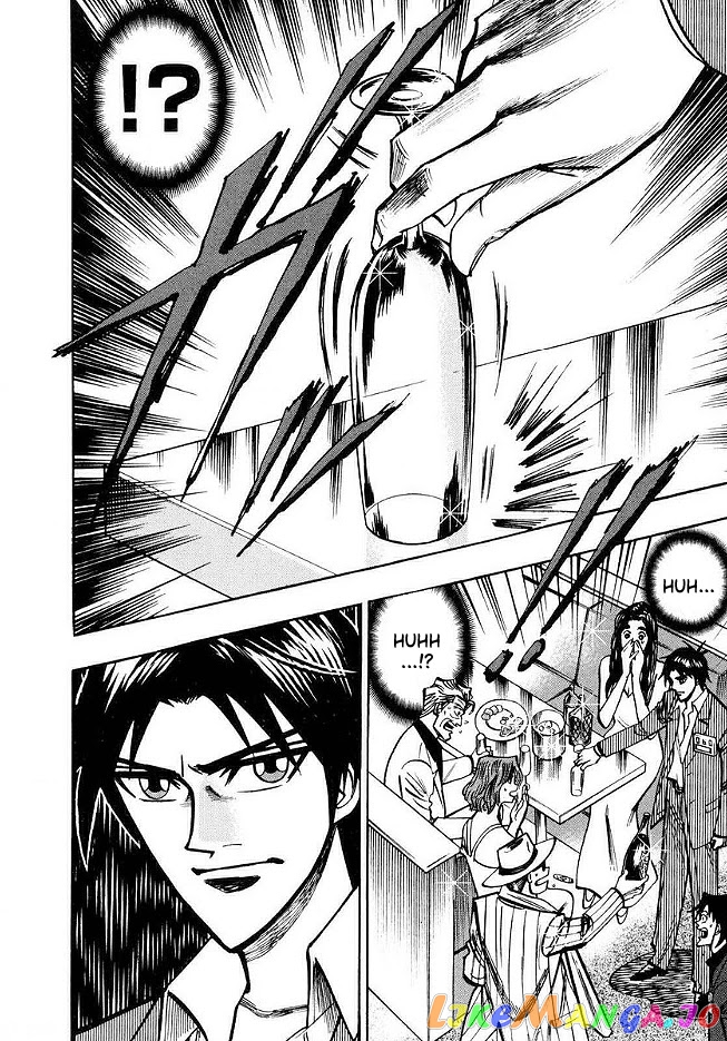 Hero: Akagi no Ishi wo Tsugu Otoko chapter 44 - page 6