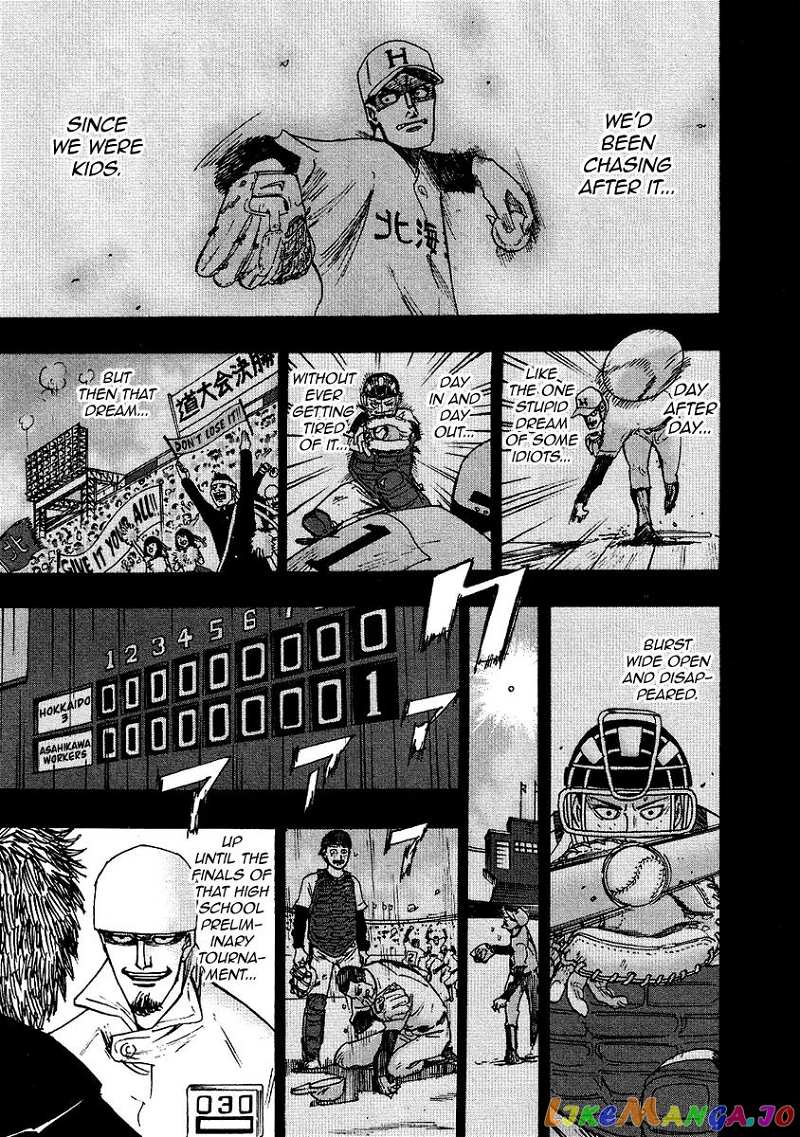 Hero: Akagi no Ishi wo Tsugu Otoko chapter 34 - page 20
