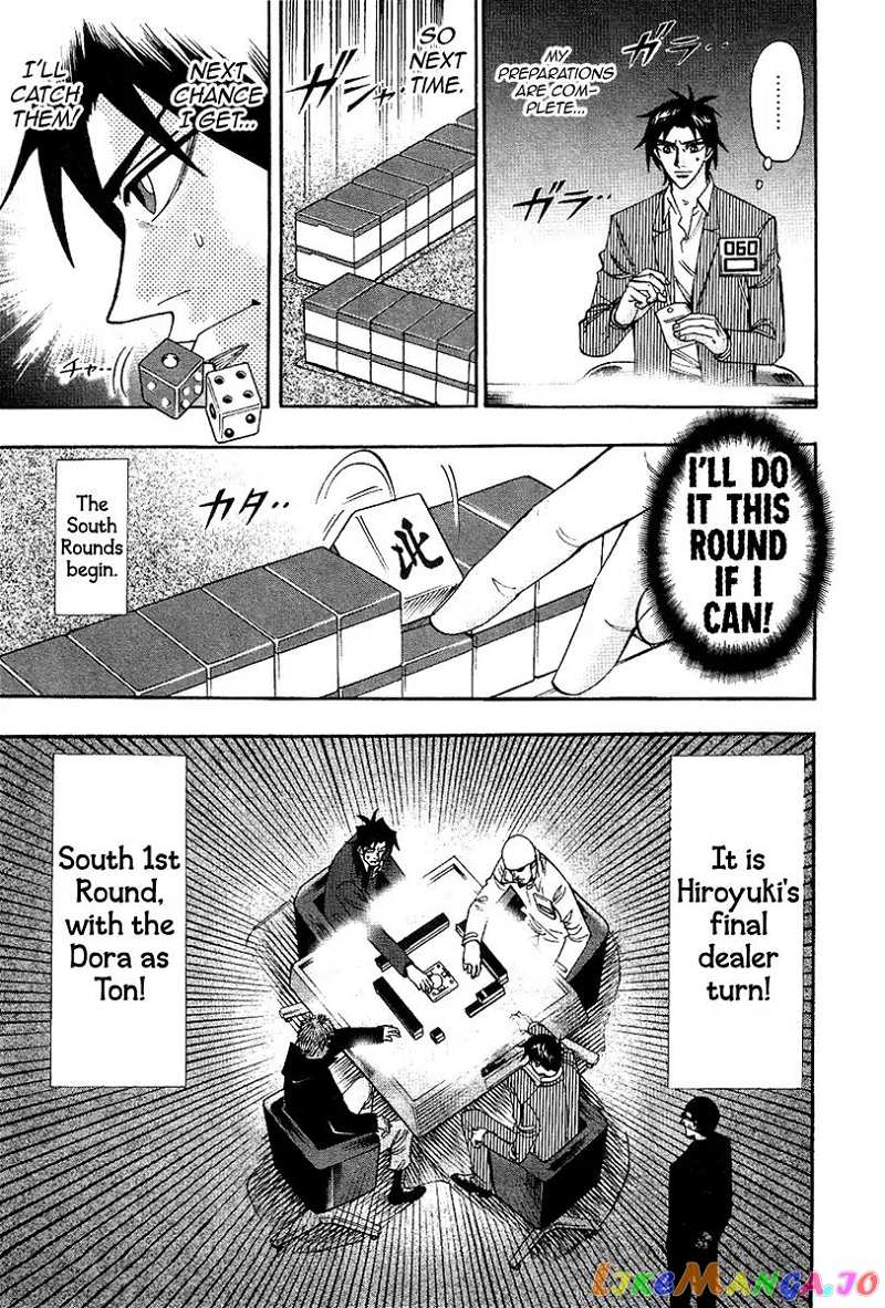 Hero: Akagi no Ishi wo Tsugu Otoko chapter 34 - page 4