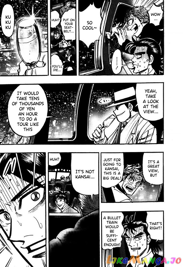 Hero: Akagi no Ishi wo Tsugu Otoko chapter 47 - page 21