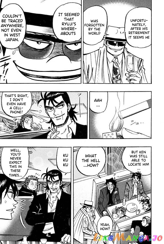 Hero: Akagi no Ishi wo Tsugu Otoko chapter 47 - page 4