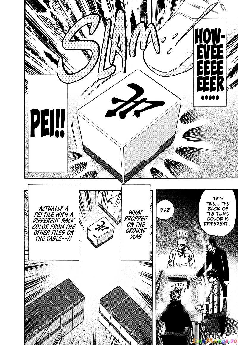 Hero: Akagi no Ishi wo Tsugu Otoko chapter 37 - page 13
