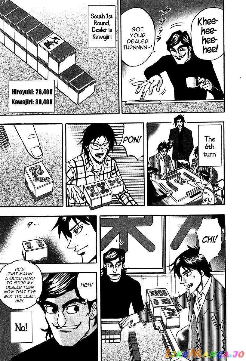 Hero: Akagi no Ishi wo Tsugu Otoko chapter 20 - page 3
