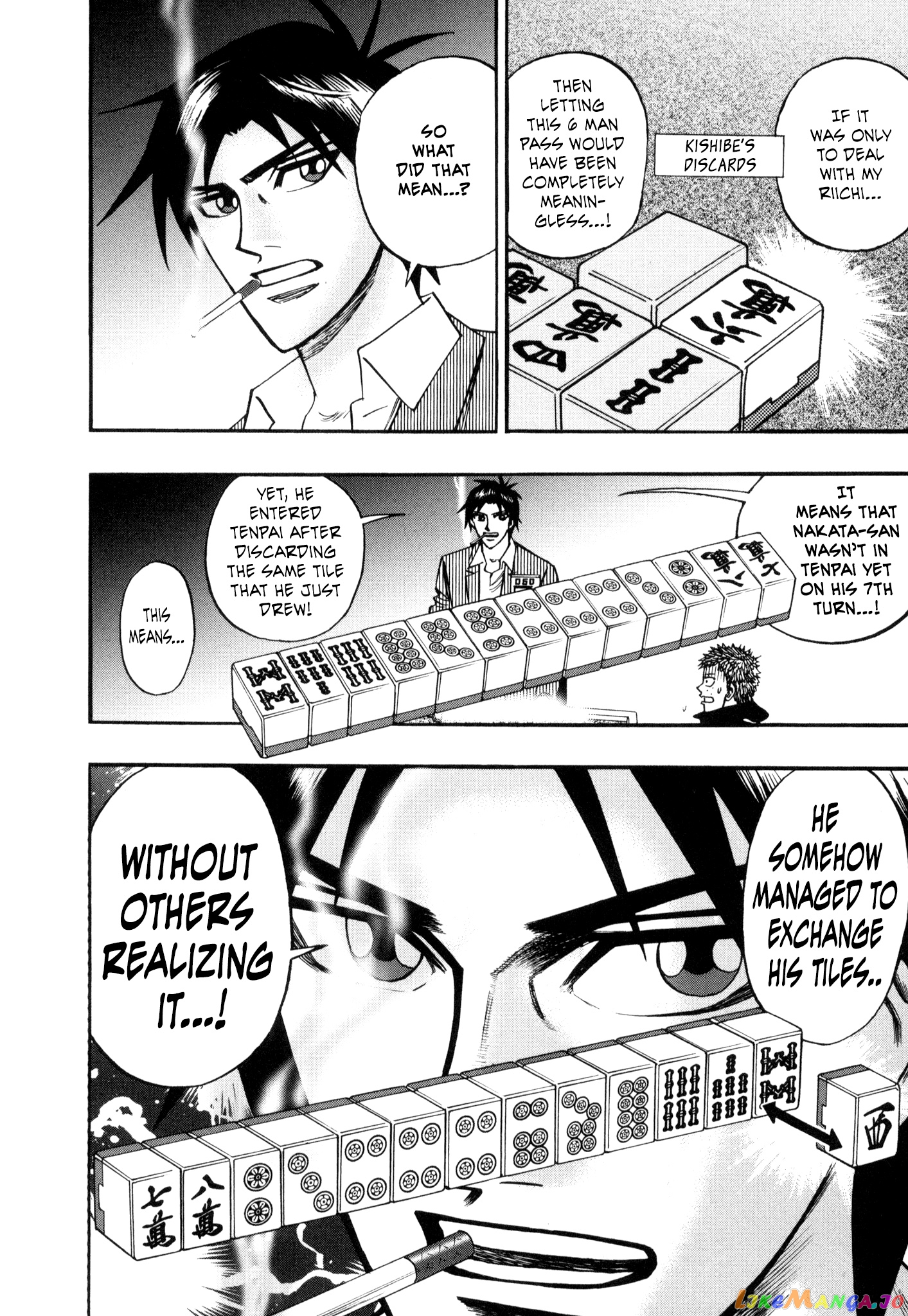 Hero: Akagi no Ishi wo Tsugu Otoko chapter 38 - page 17