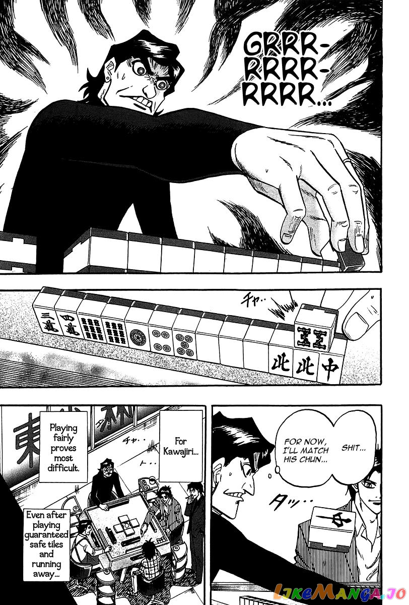 Hero: Akagi no Ishi wo Tsugu Otoko chapter 22 - page 14