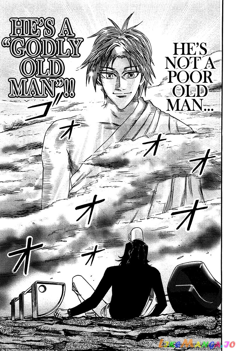 Hero: Akagi no Ishi wo Tsugu Otoko chapter 23 - page 21
