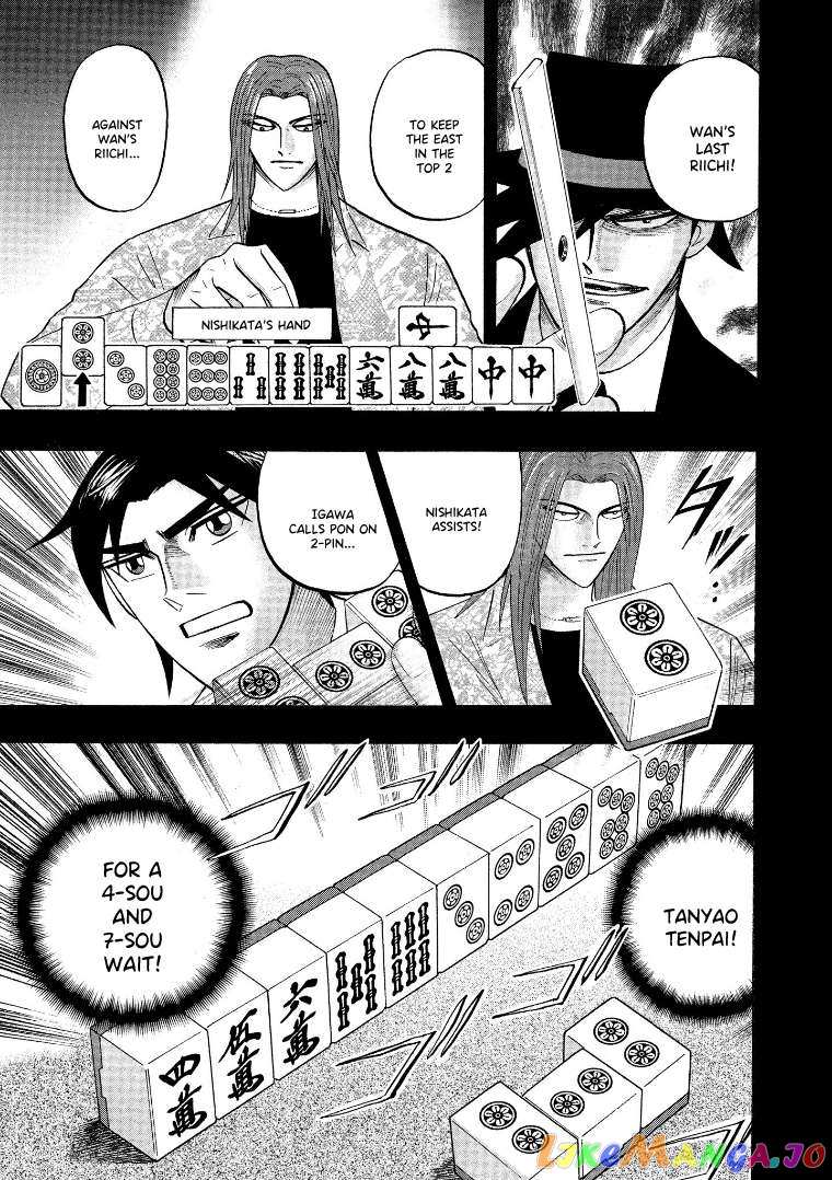 Hero: Akagi no Ishi wo Tsugu Otoko Chapter 124 - page 14