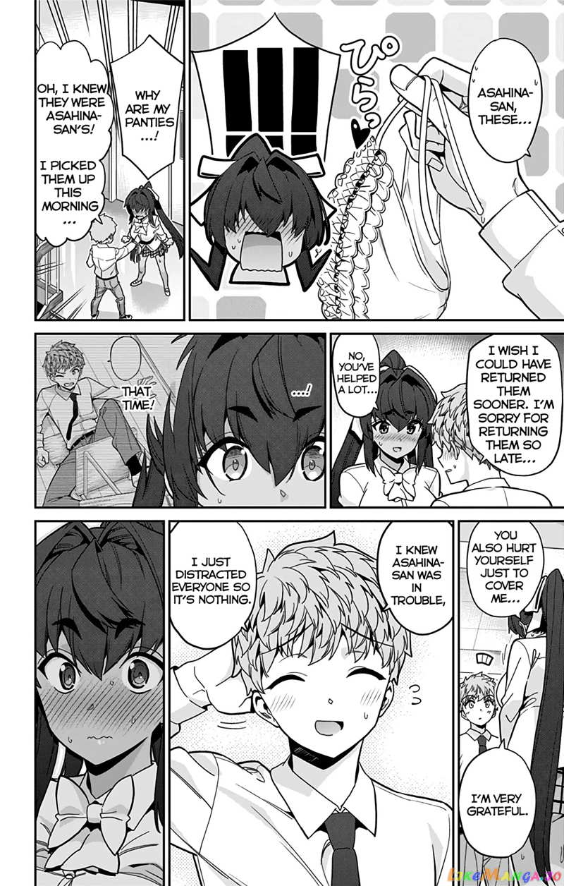 Mone-San no Majime Sugiru Tsukiaikata chapter 43 - page 11