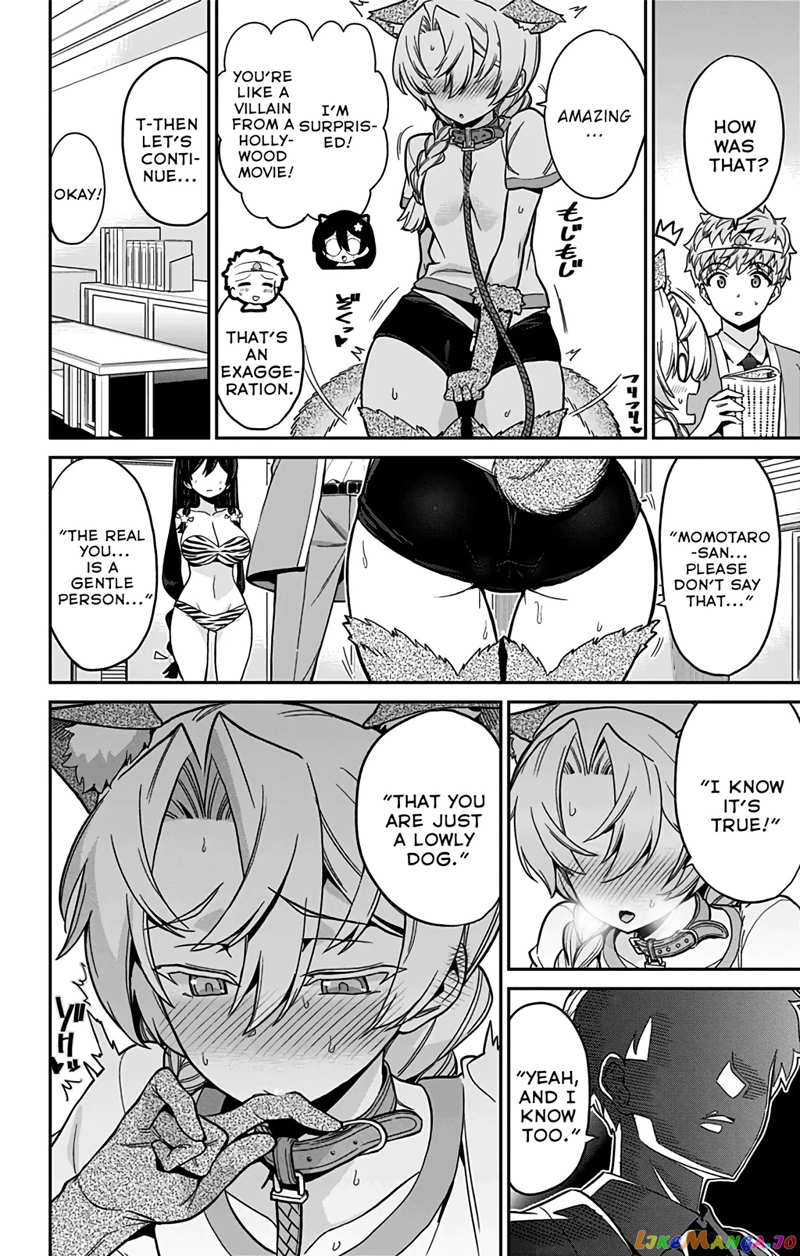 Mone-San no Majime Sugiru Tsukiaikata chapter 44 - page 9