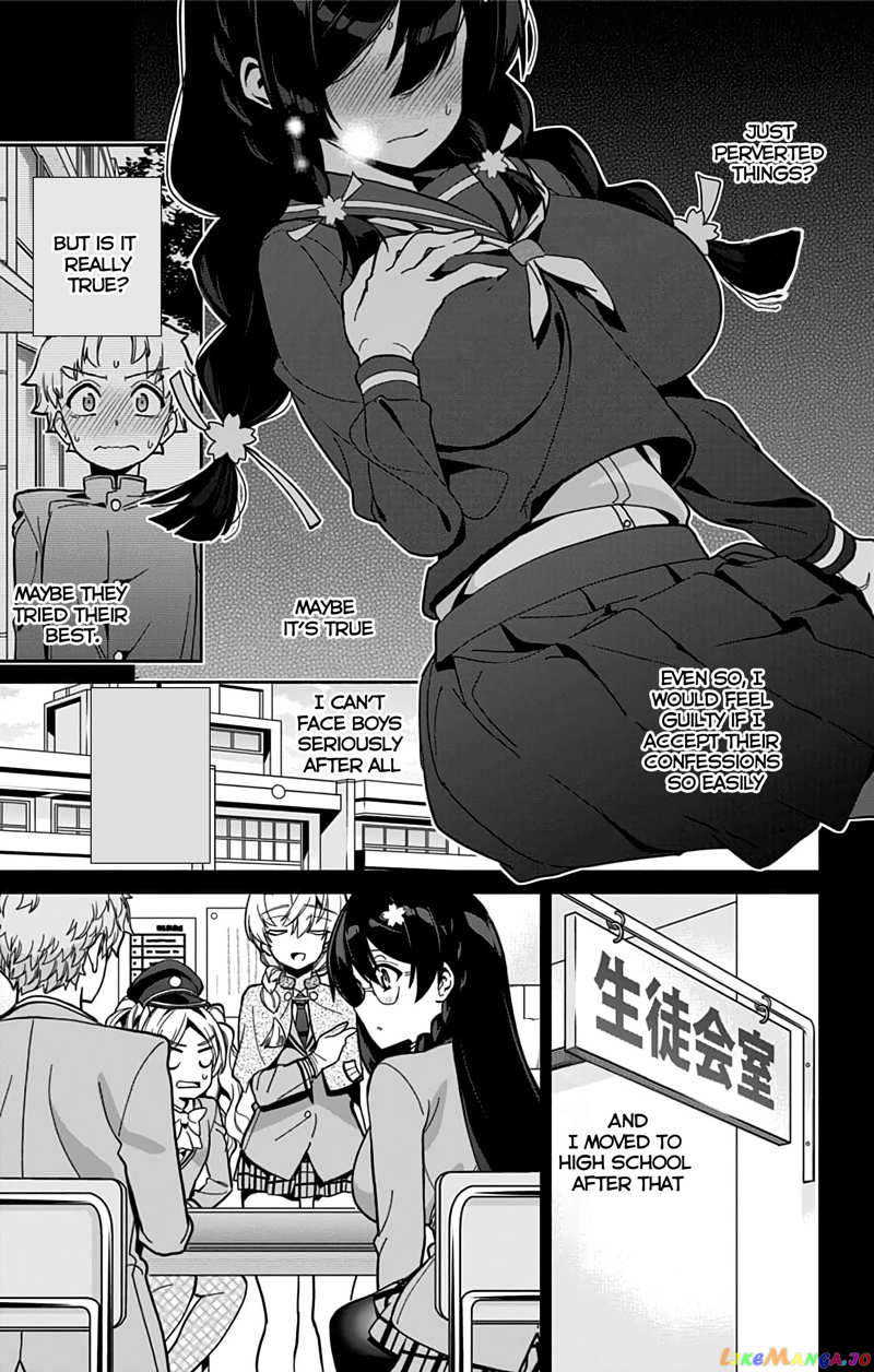 Mone-San no Majime Sugiru Tsukiaikata chapter 38 - page 6