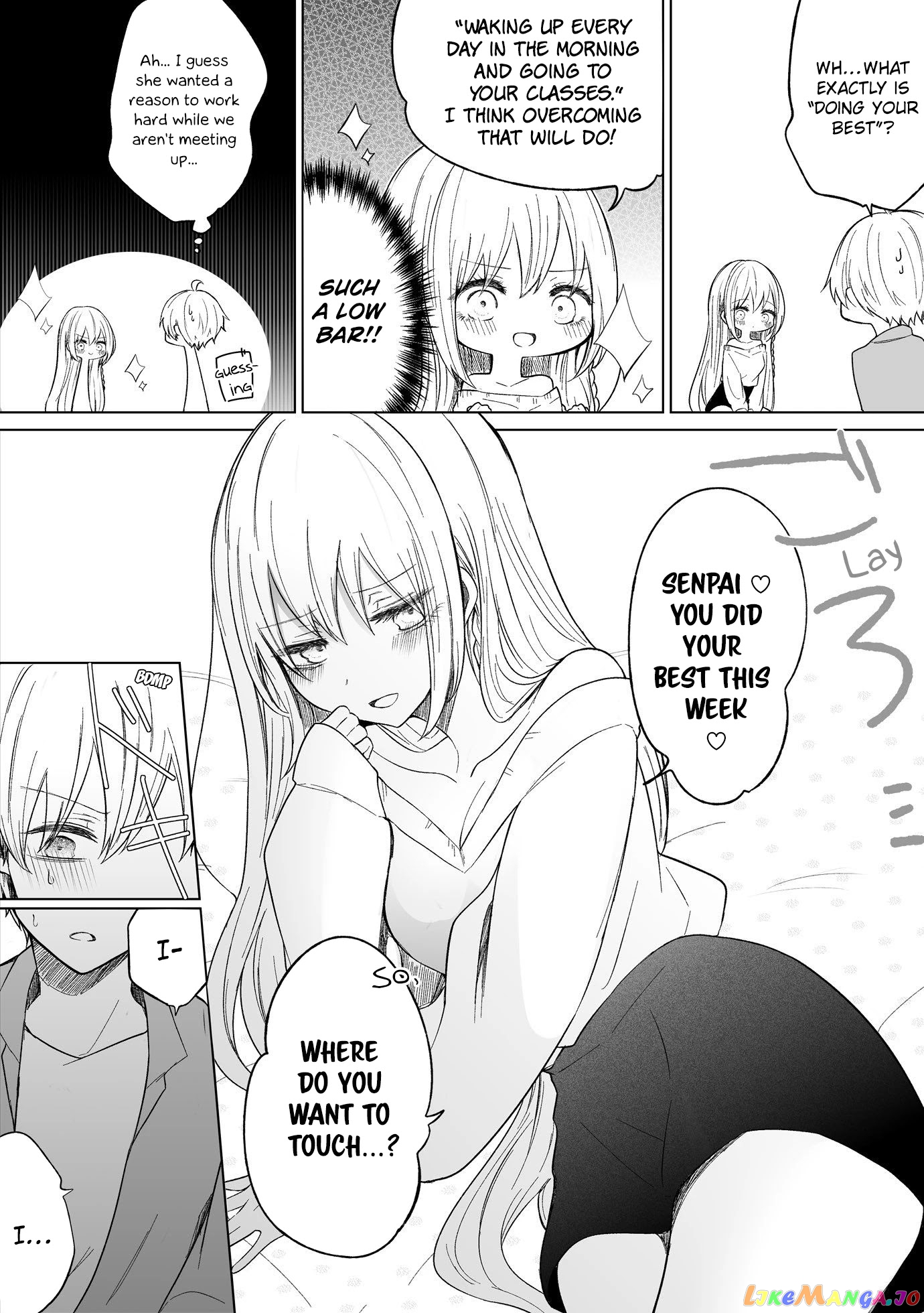 Ichizu de Bitch na Kouhai chapter 82 - page 2