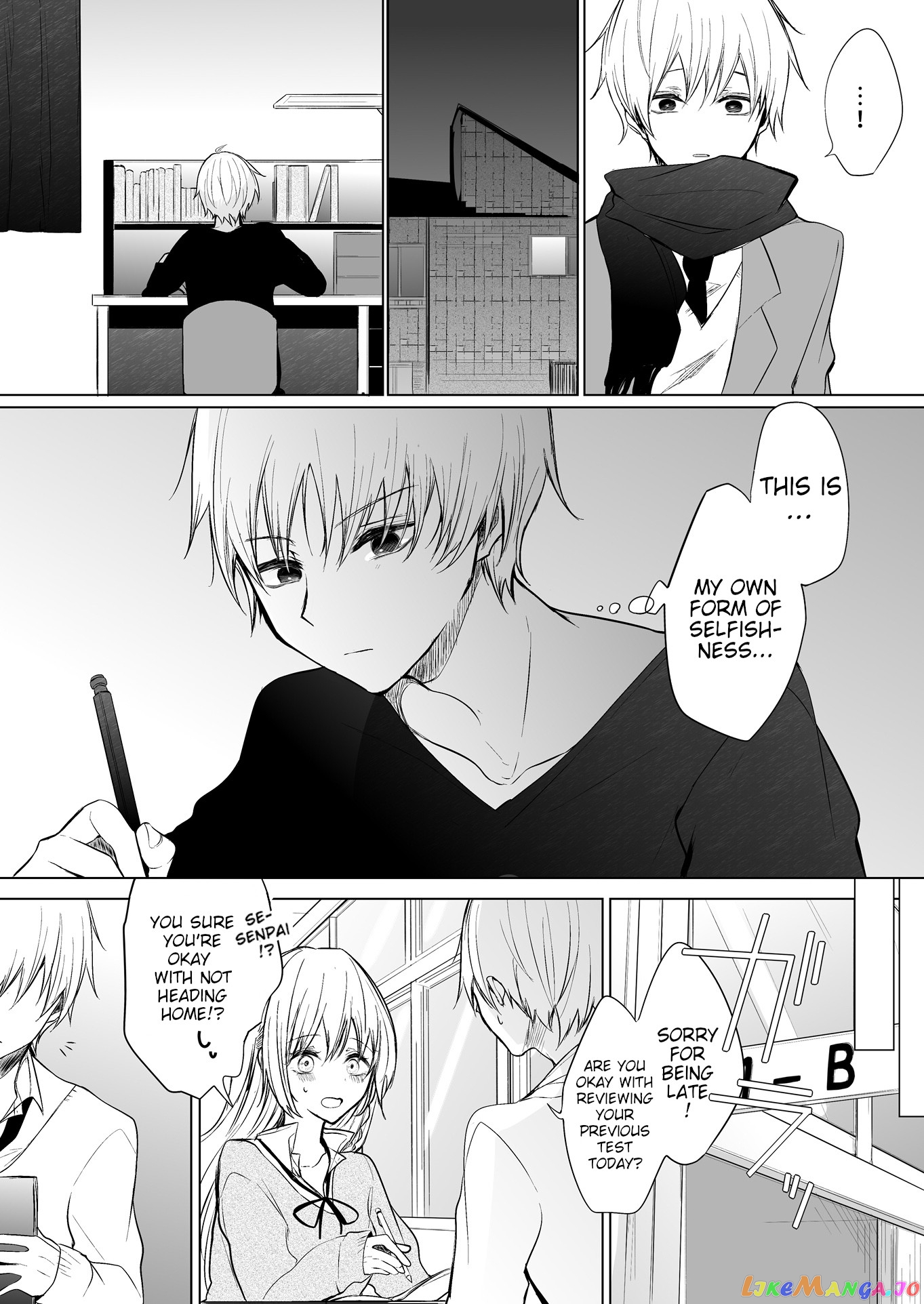 Ichizu de Bitch na Kouhai chapter 16.1 - page 3