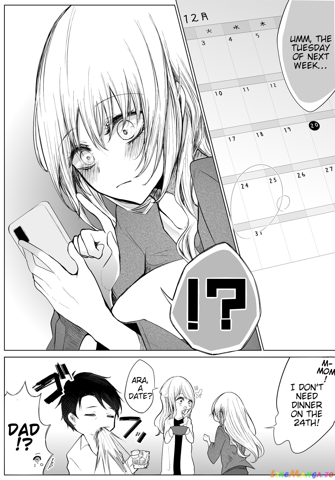 Ichizu de Bitch na Kouhai chapter 16.2 - page 4