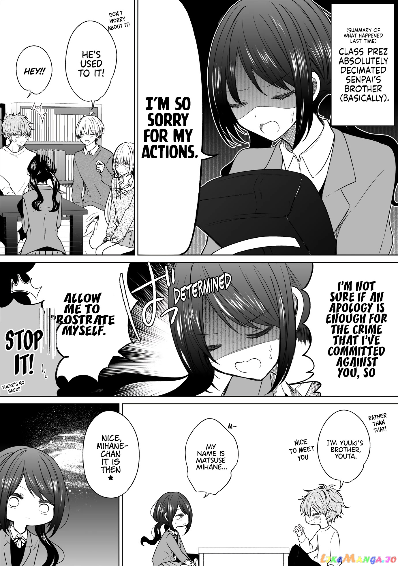 Ichizu de Bitch na Kouhai chapter 129 - page 1