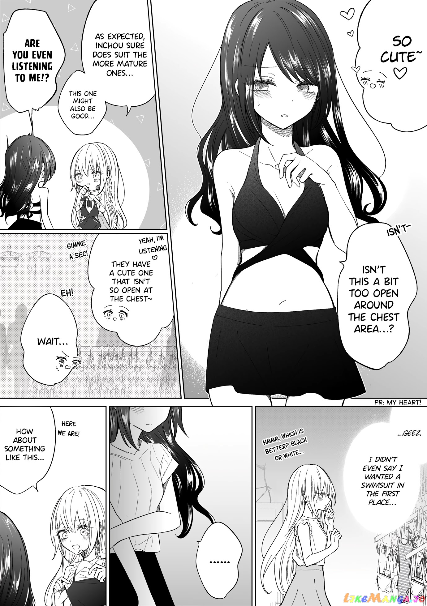 Ichizu de Bitch na Kouhai chapter 97 - page 3