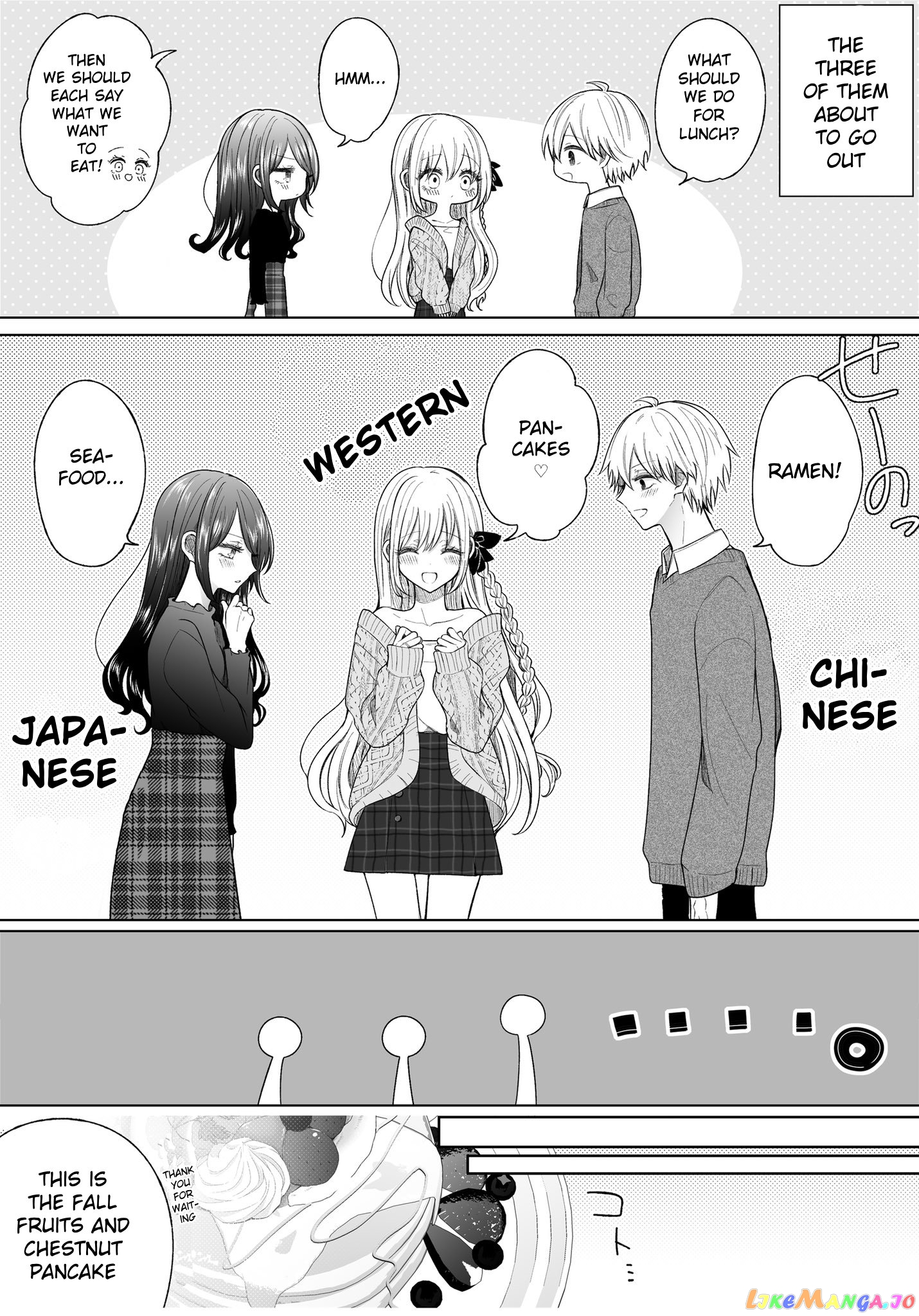 Ichizu de Bitch na Kouhai chapter 154.5 - page 1