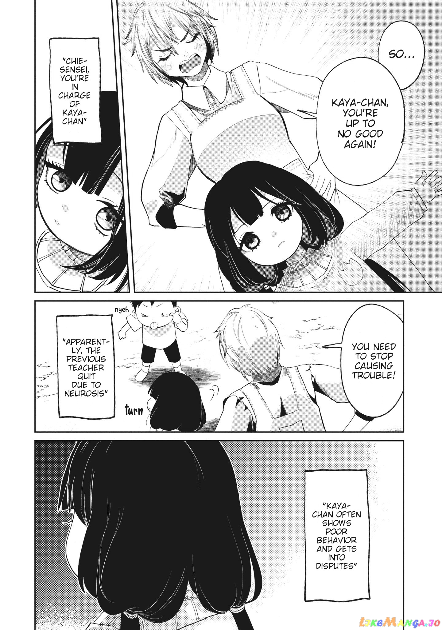 Kaya-chan isn't scary chapter 1 - page 7