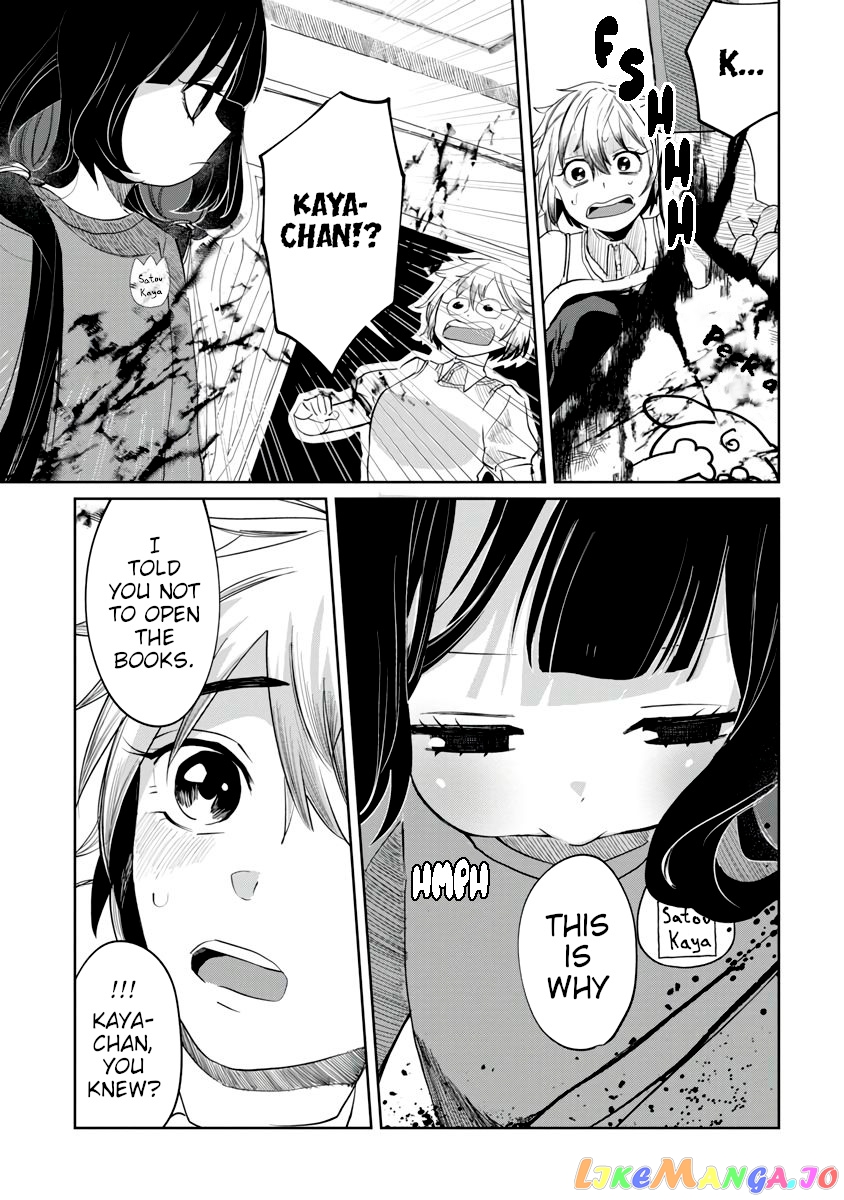 Kaya-chan isn't scary chapter 2 - page 20
